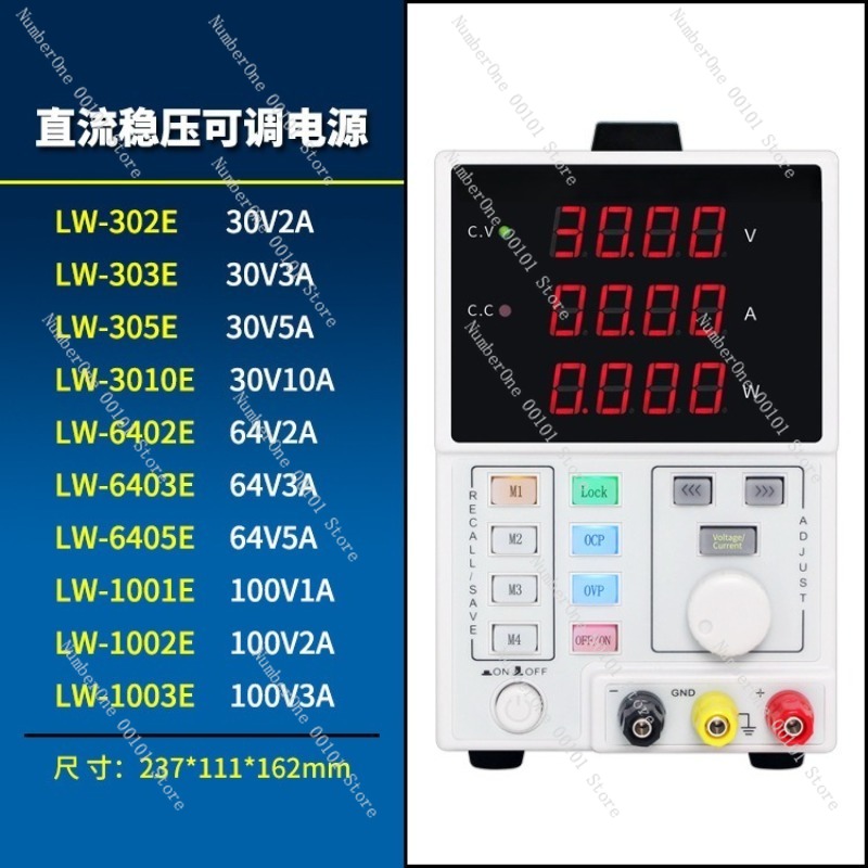 Регулируемый программируемый и – обзор и цена Programmable Dc Power Supply 30V 10A
